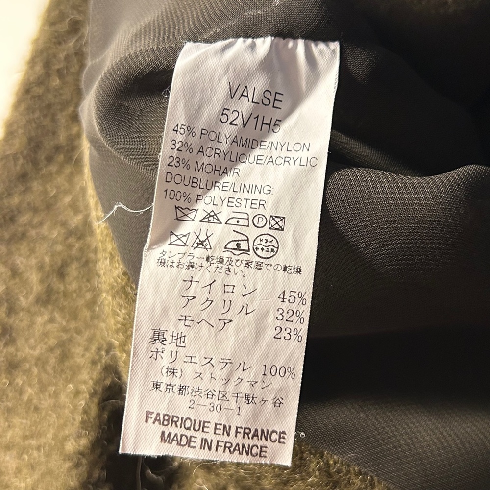 Claudie Pierlot Olive Green Mohair Jacket - Picture 15 of 16